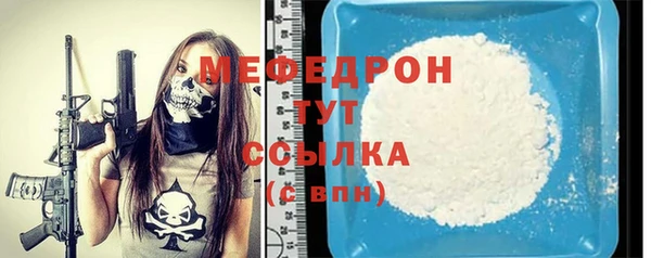 синтетический гашиш Всеволожск