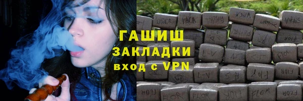 эйфоретик Воткинск