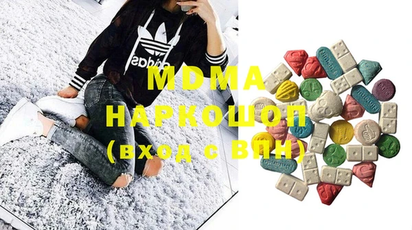 соль ск Вуктыл