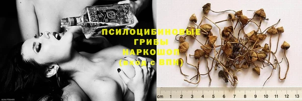 мефедрон мука Липки
