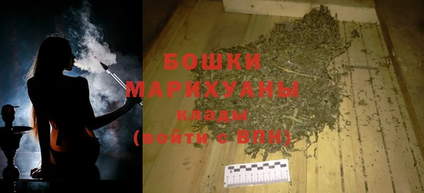 соль ск Вуктыл