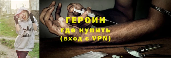 эйфоретик Воткинск