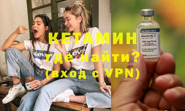 таблы Осташков