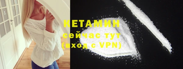эйфоретик Воткинск