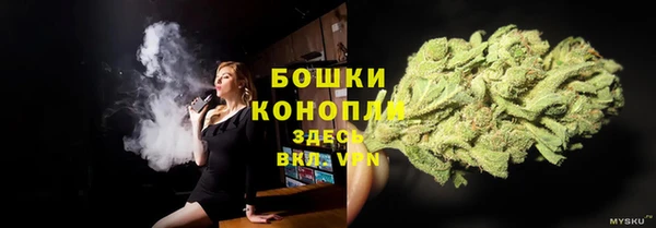 эйфоретик Воткинск