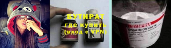 синтетический гашиш Всеволожск