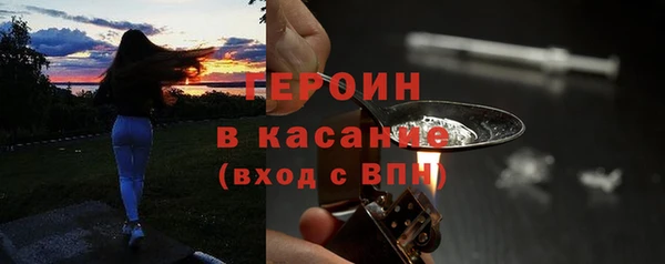 соль ск Вуктыл