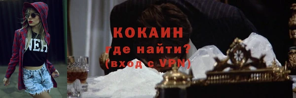 синтетический гашиш Всеволожск