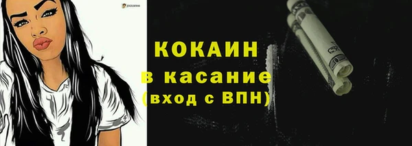 герыч Остров