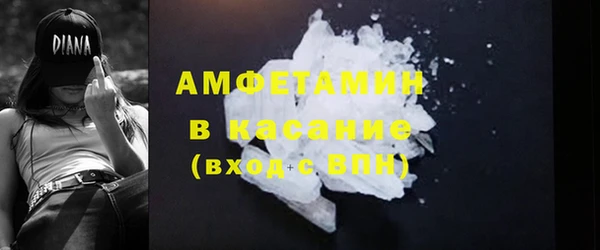 синтетический гашиш Всеволожск