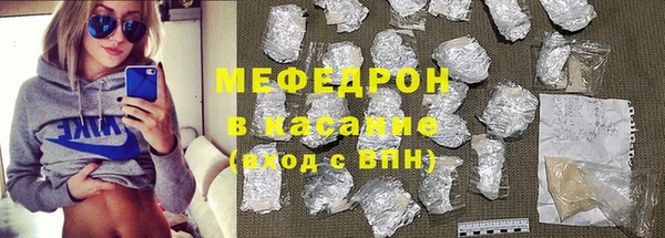 дистиллят марихуана Лабытнанги