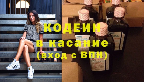 эйфоретик Воткинск