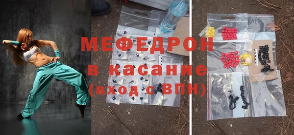 соль ск Вуктыл