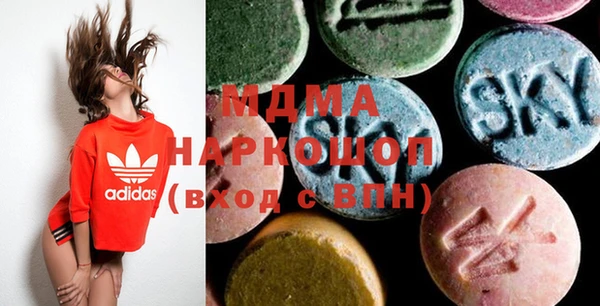 синтетический гашиш Всеволожск