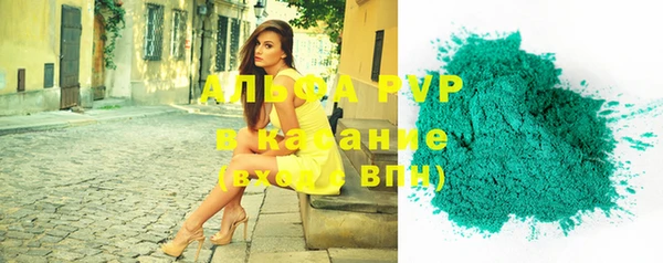 эйфоретик Воткинск