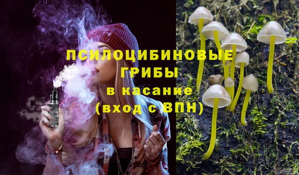 соль ск Вуктыл