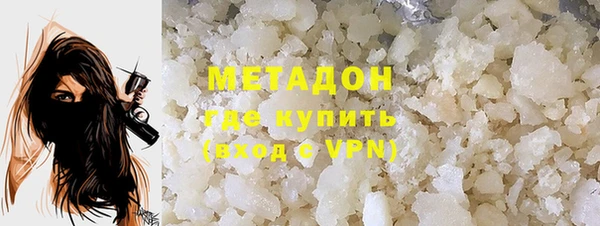 синтетический гашиш Всеволожск