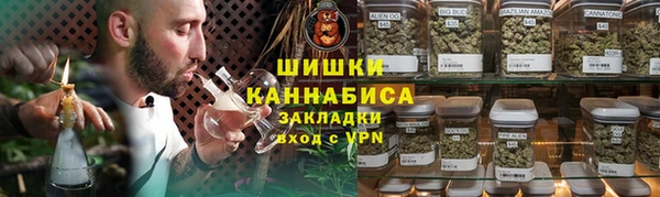 прущая мука Заволжье