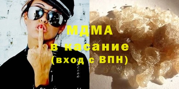 соль ск Вуктыл