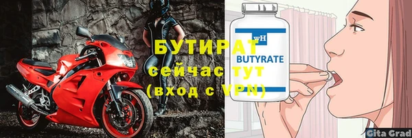 синтетический гашиш Всеволожск