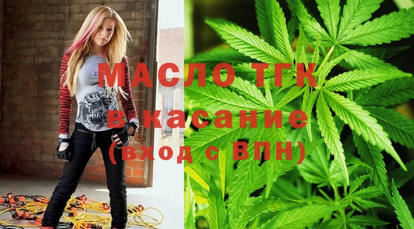 spice Ладушкин