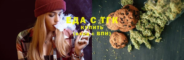 эйфоретик Воткинск