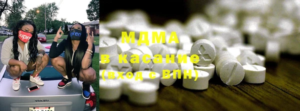 синтетический гашиш Всеволожск