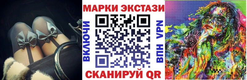 где найти   Льгов  Марки NBOMe 1,5мг 